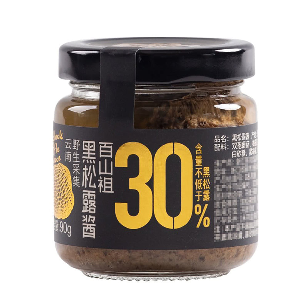 Baishanzu-Black-Truffle-Sauce---270g-1