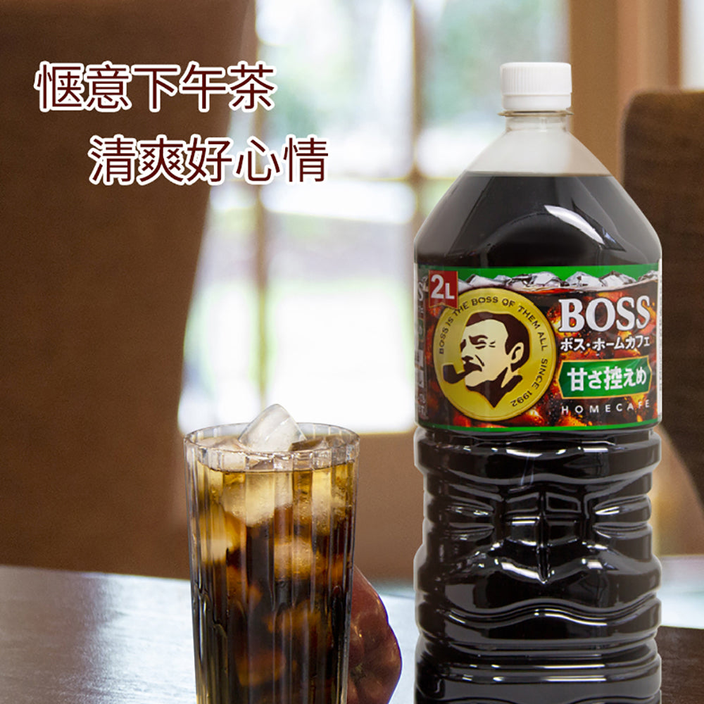 Suntory-Boss-Home-Cafe-Low-Sugar-Ready-to-Drink-Coffee---2L-1