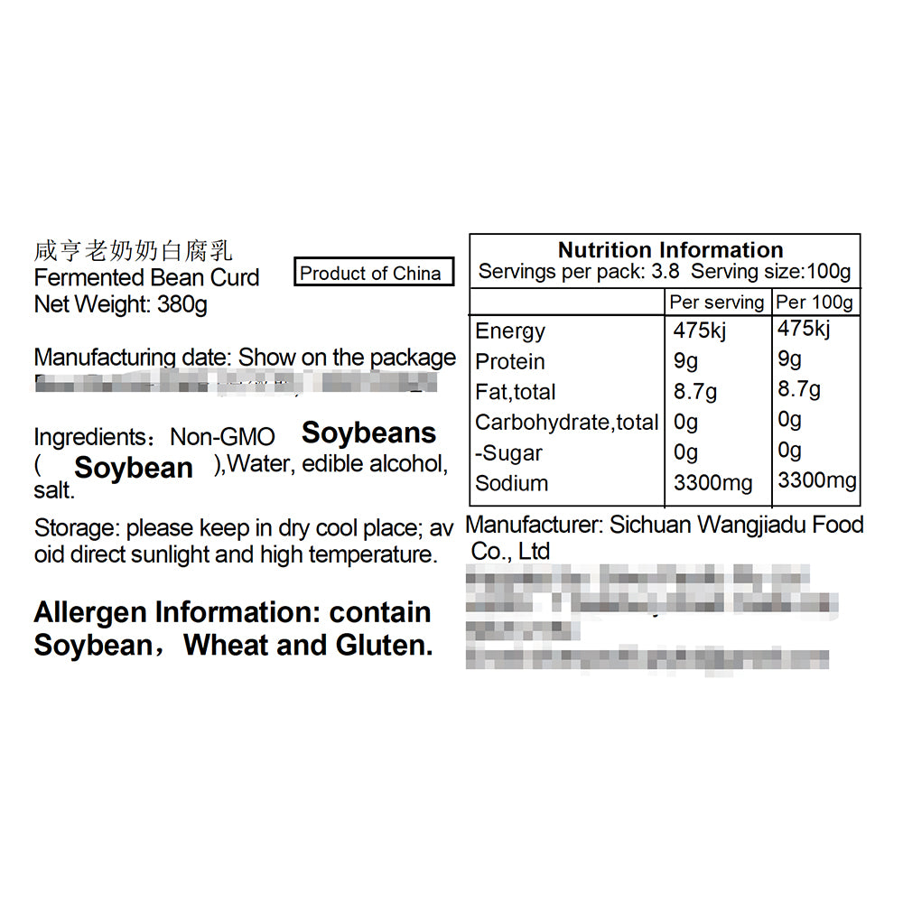 Xianheng-Grandma's-White-Fermented-Tofu-380g-1