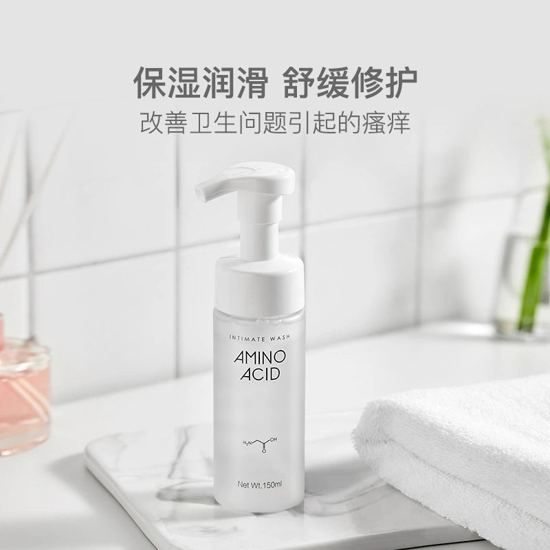 NetEase-Yanxuan-Intimate-Antibacterial-Foam-Wash---150ml-1