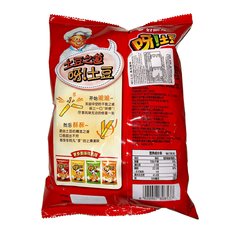 Haoliyou-Ya-Potato-Tomato-Sauce-Flavour-70g-1