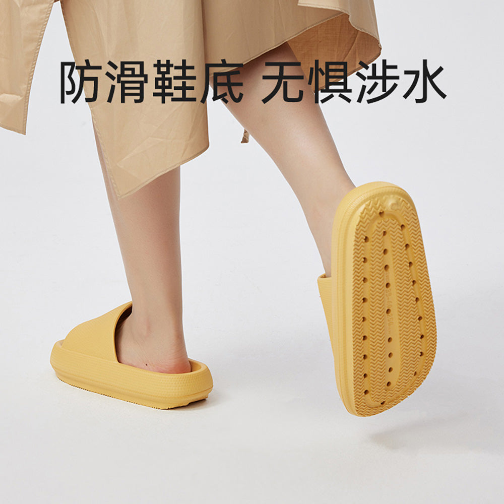 YouDiao-Ultra-Soft-Thick-Soled-EVA-Slippers-Yellow-Size-39-40-1