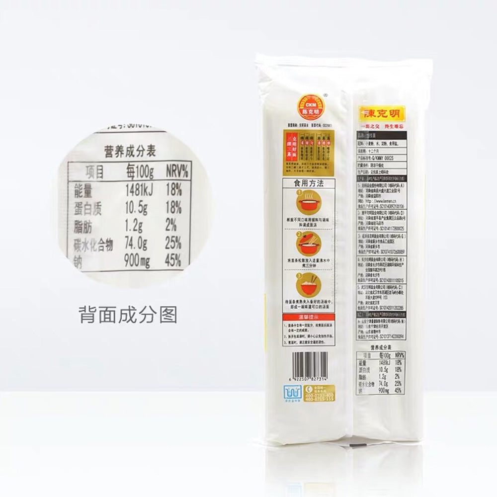 Chen-Keming-Fine-Noodles-800g-1