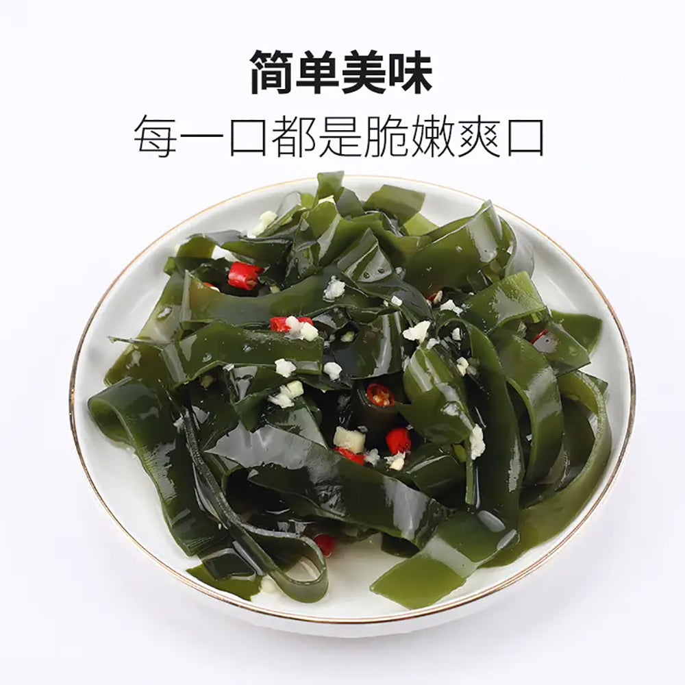 Jinhailin-Compressed-Kelp-Strips---80g-1