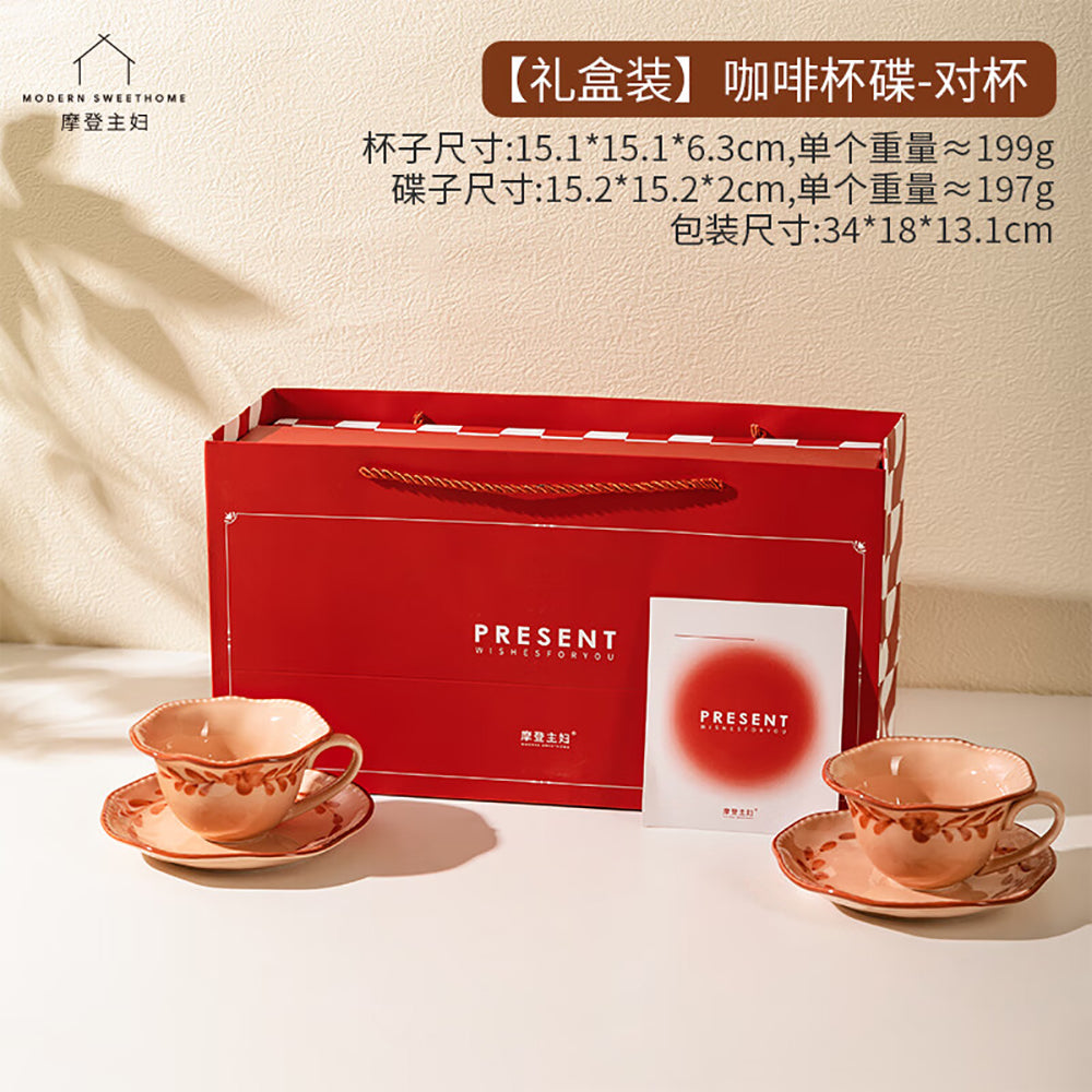 Modern-Housewife-Ceramic-Coffee-Cup-and-Saucer-Set---Gift-Box-1