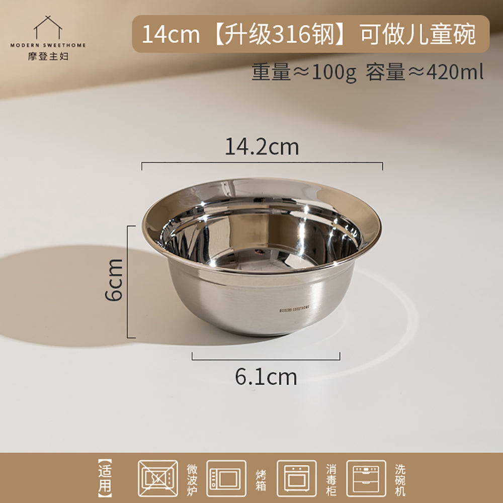 Modern-Housewife-316-Stainless-Steel-Thickened-Children's-Bowl---14cm-1