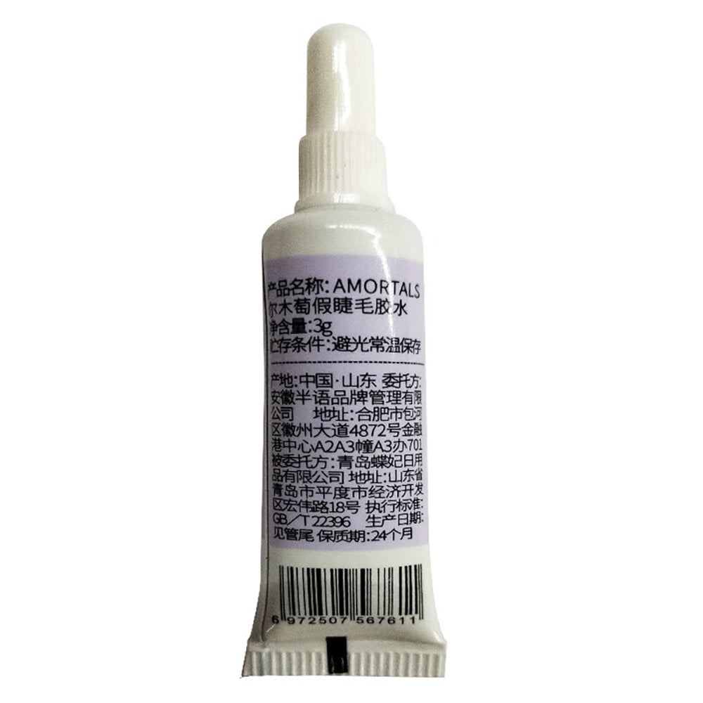 Amortals-False-Eyelash-Adhesive-1