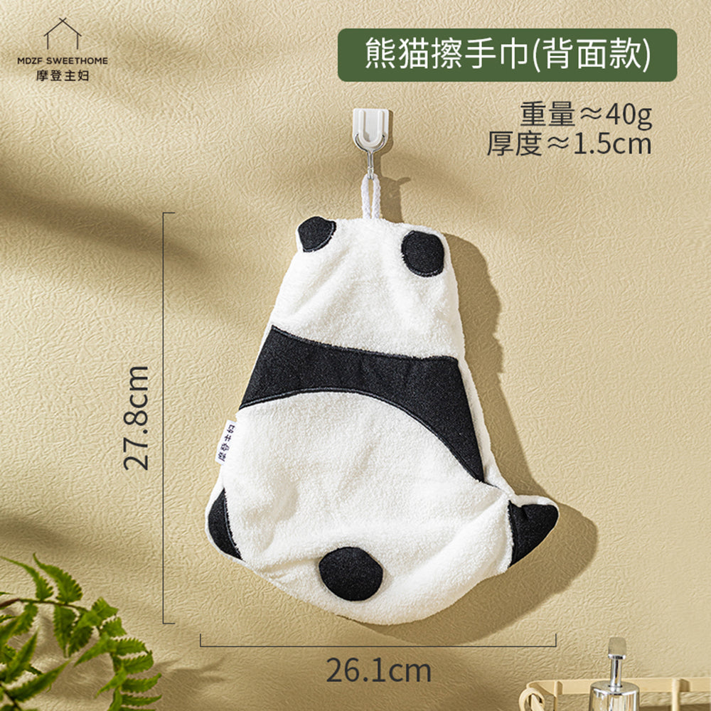 Modern-Housewife-Hand-Towel-with-Panda-Design---25x28.3cm-1