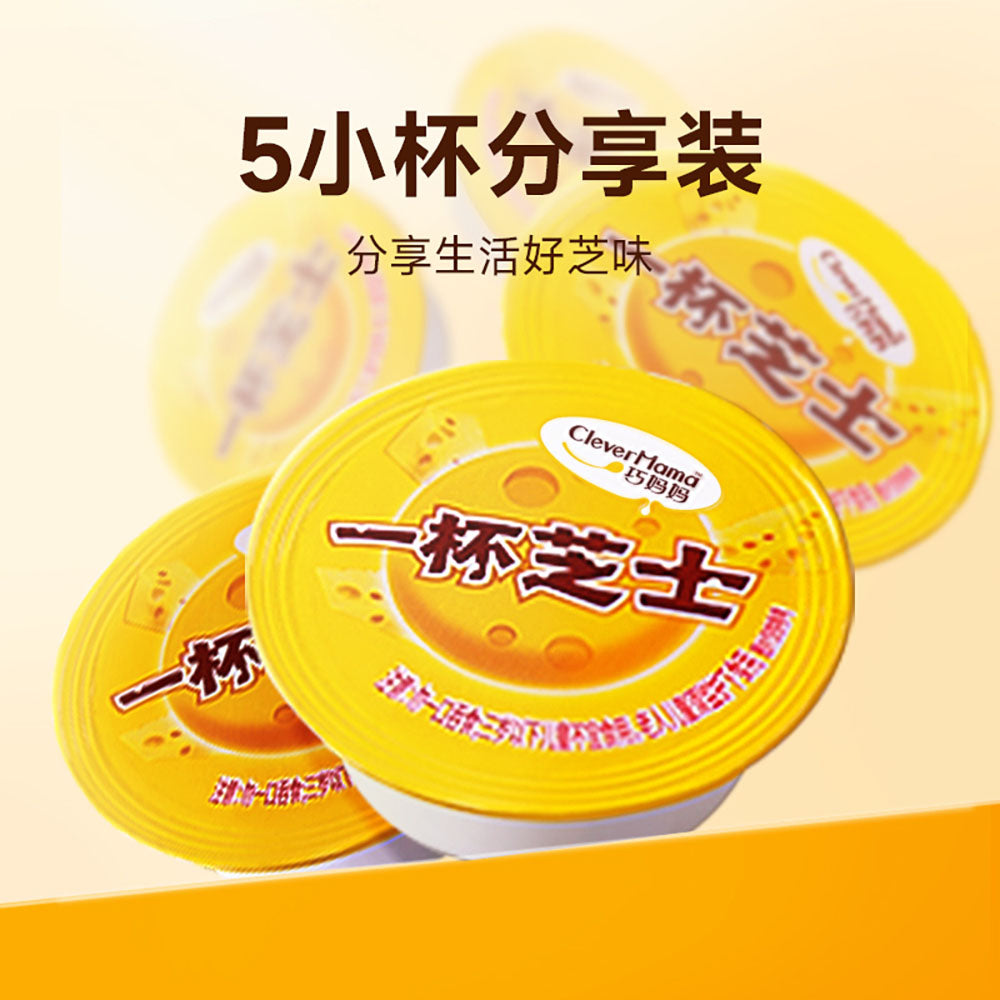 Clever-Mama-Cheese-Milk-Pudding---5-Cups,-165g-1