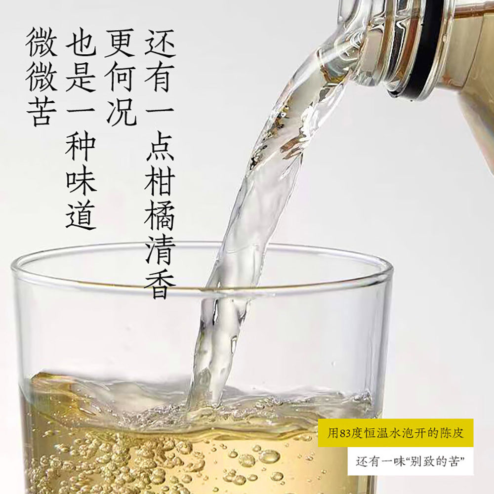 HaoWangShui-Chenpi-Water-500ml-x-15-Bottles-1