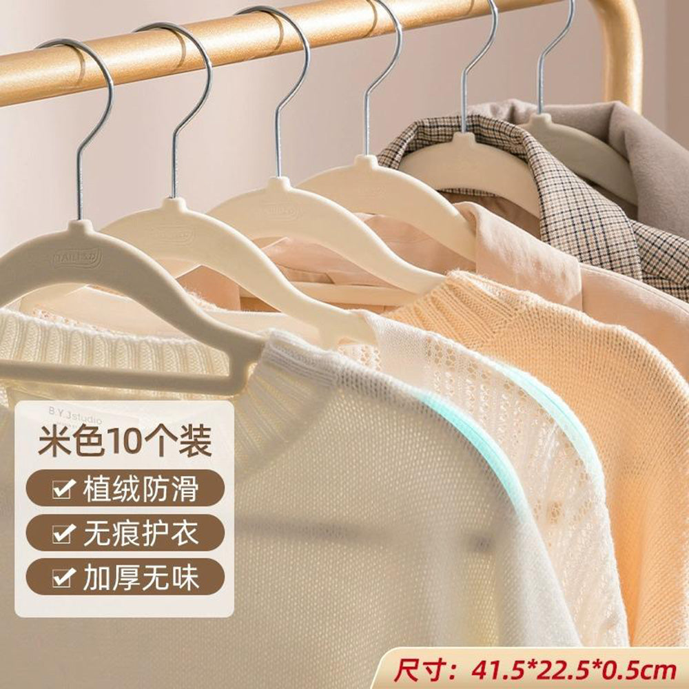 Taili-Slim-Velvet-Hangers-Beige---Pack-of-10-1