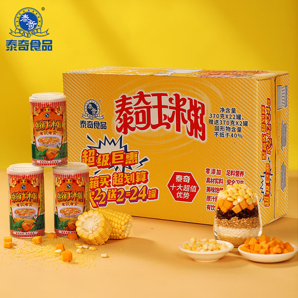 Taichi-Corn-Eight-Treasure-Congee---370g-x-24-Cans/Box-1