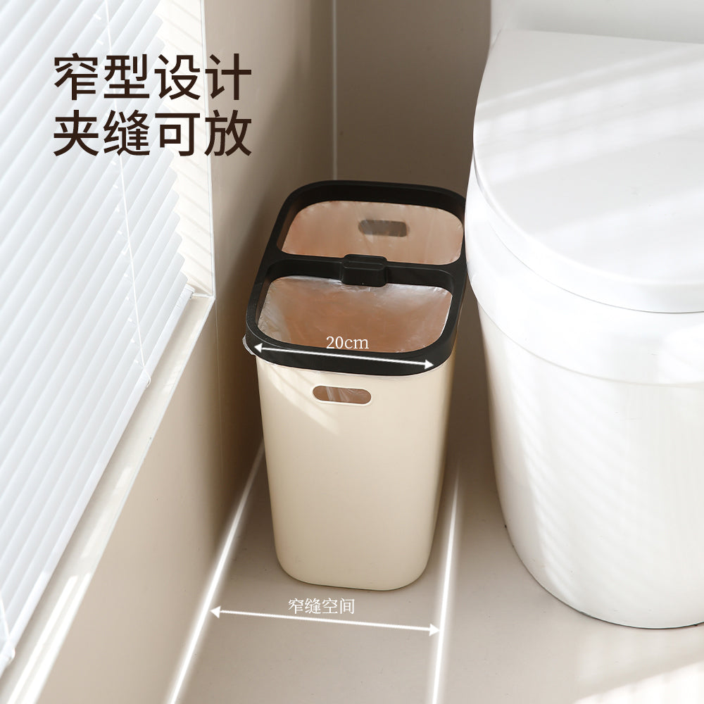 FaSoLa-Dual-Compartment-Trash-Bin---Off-White-1