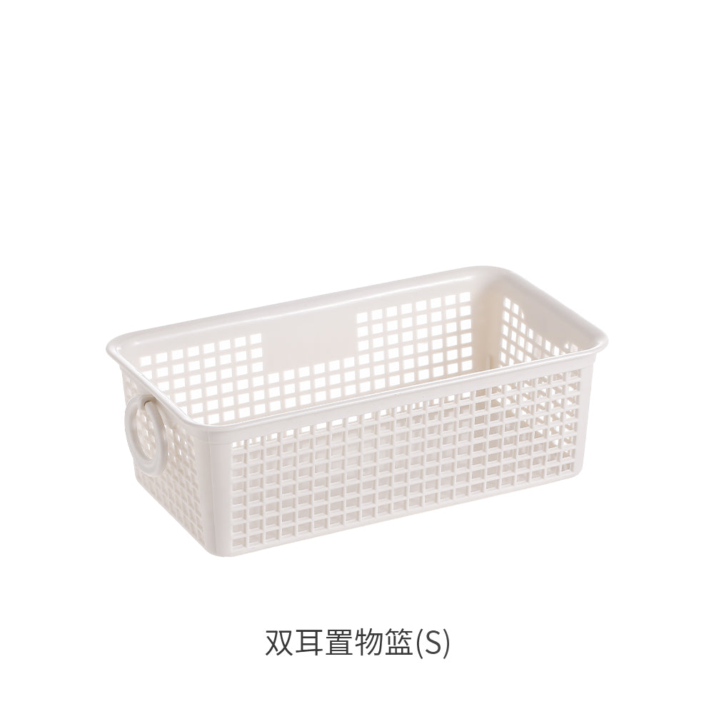 FaSoLa-Small-Dual-Handle-Storage-Basket---Off-White-1