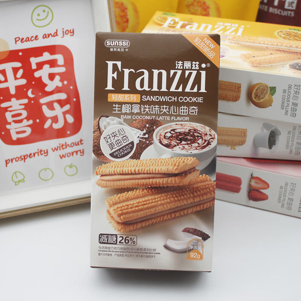 Franzzi-Reduced-Sugar-Raw-Coconut-Latte-Sandwich-Cookies---92g-1