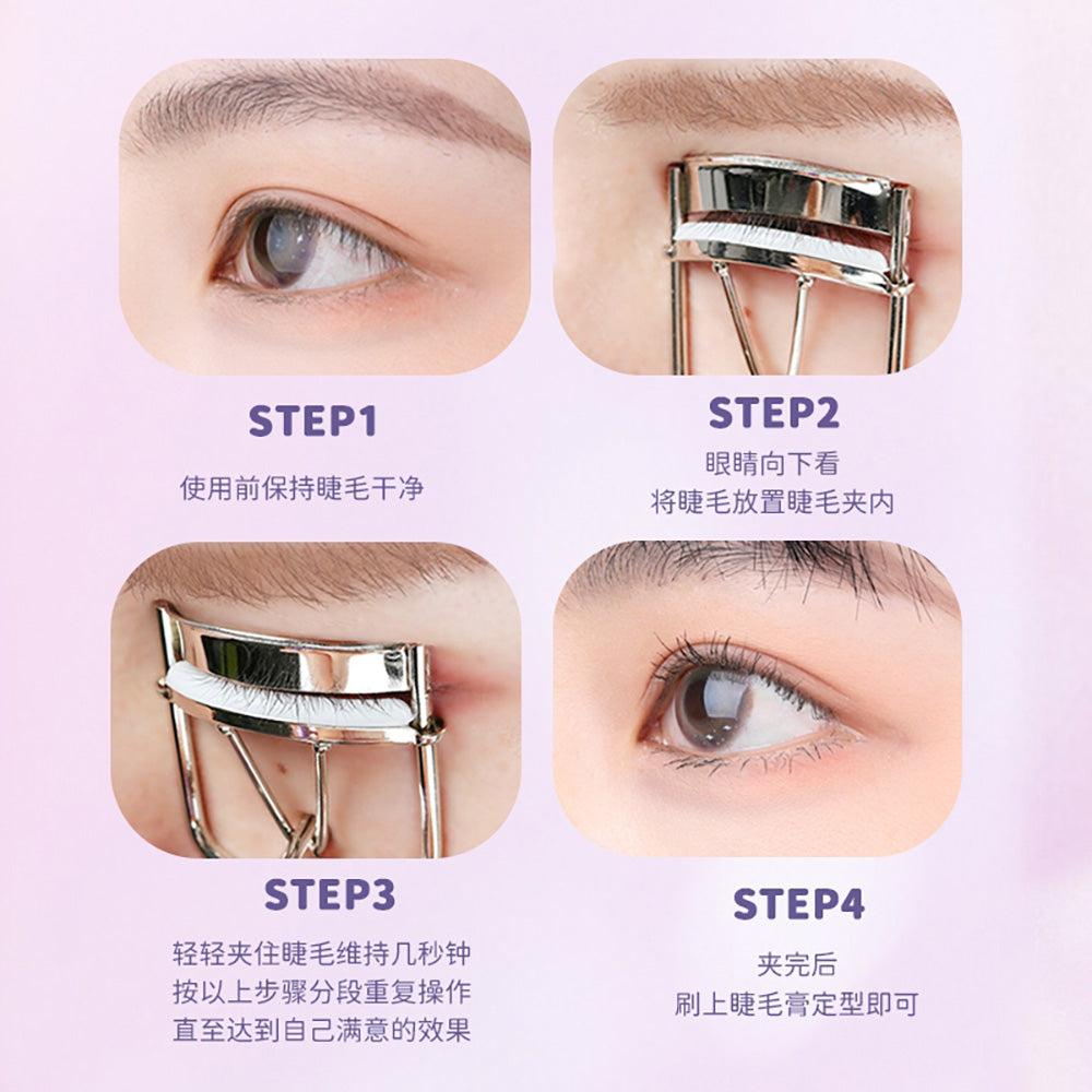 Everbab-Sunflower-Eyelash-Curler-1