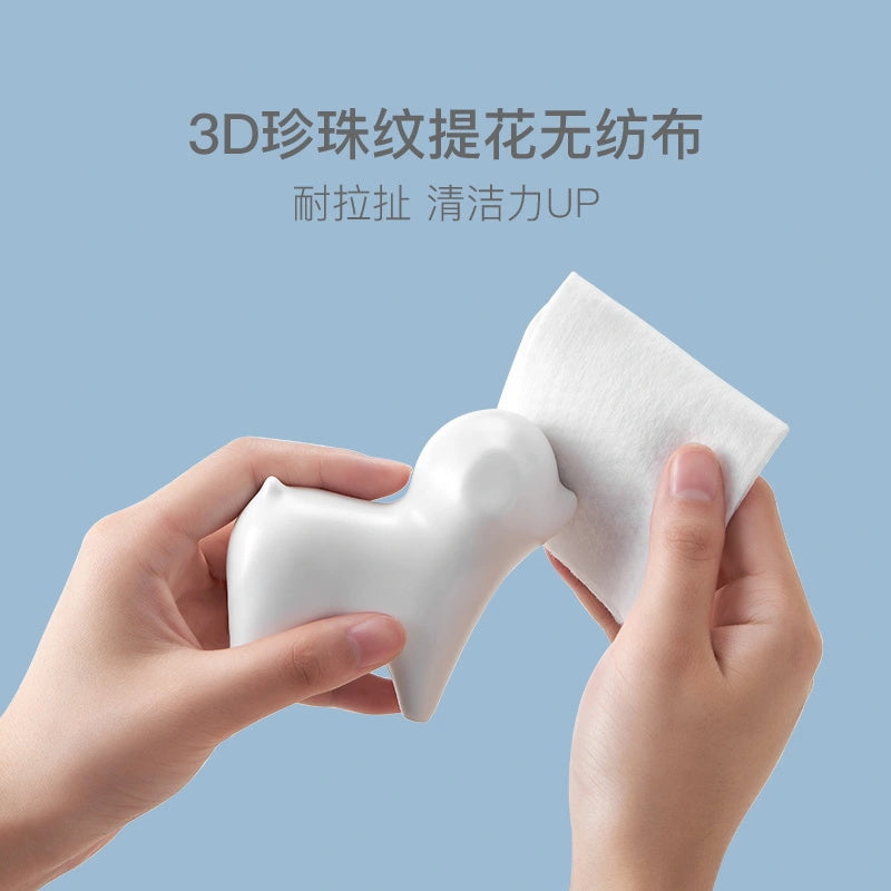 NetEase-Yanxuan-Children's-Wet-Wipes---80-Sheets-1