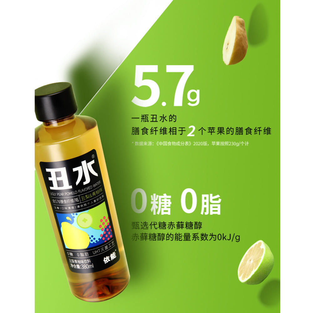 Yineng-Ugly-Water-Drink,-Ugly-Pear-and-Green-Grapefruit-Flavor,-380ml-1