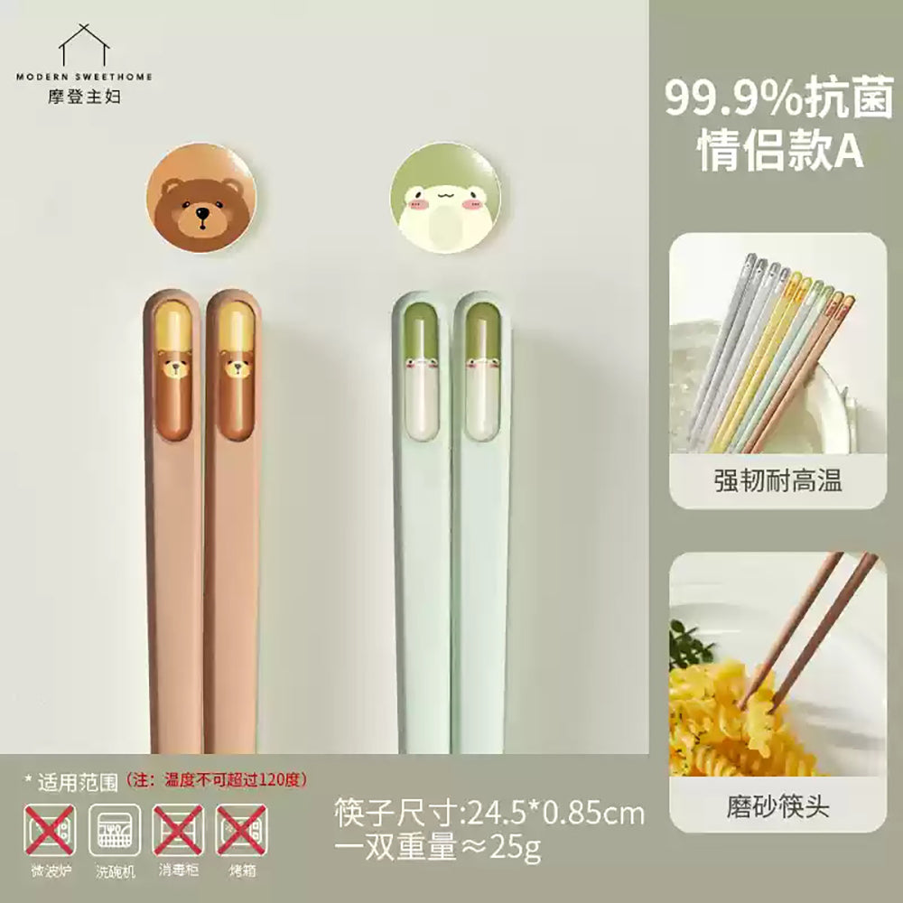 Modern-Housewife-99.9%-Antibacterial-Alloy-Chopsticks---Couple-Set,-2-Pairs-1