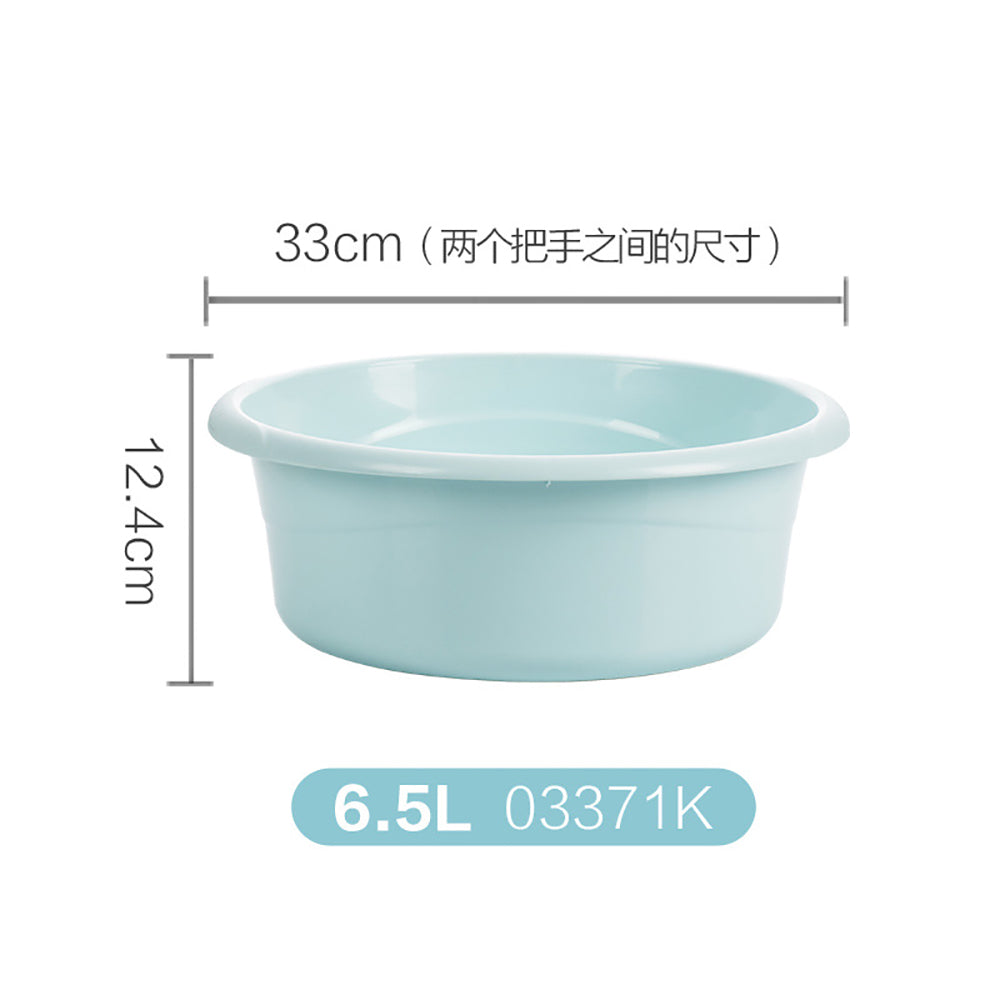 Chahua-Plastic-Basin-Blue---6.5L-1