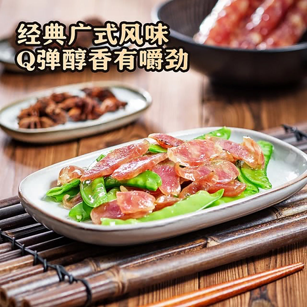 Xishangxi-Premium-Chinese-Sausage---750g-1