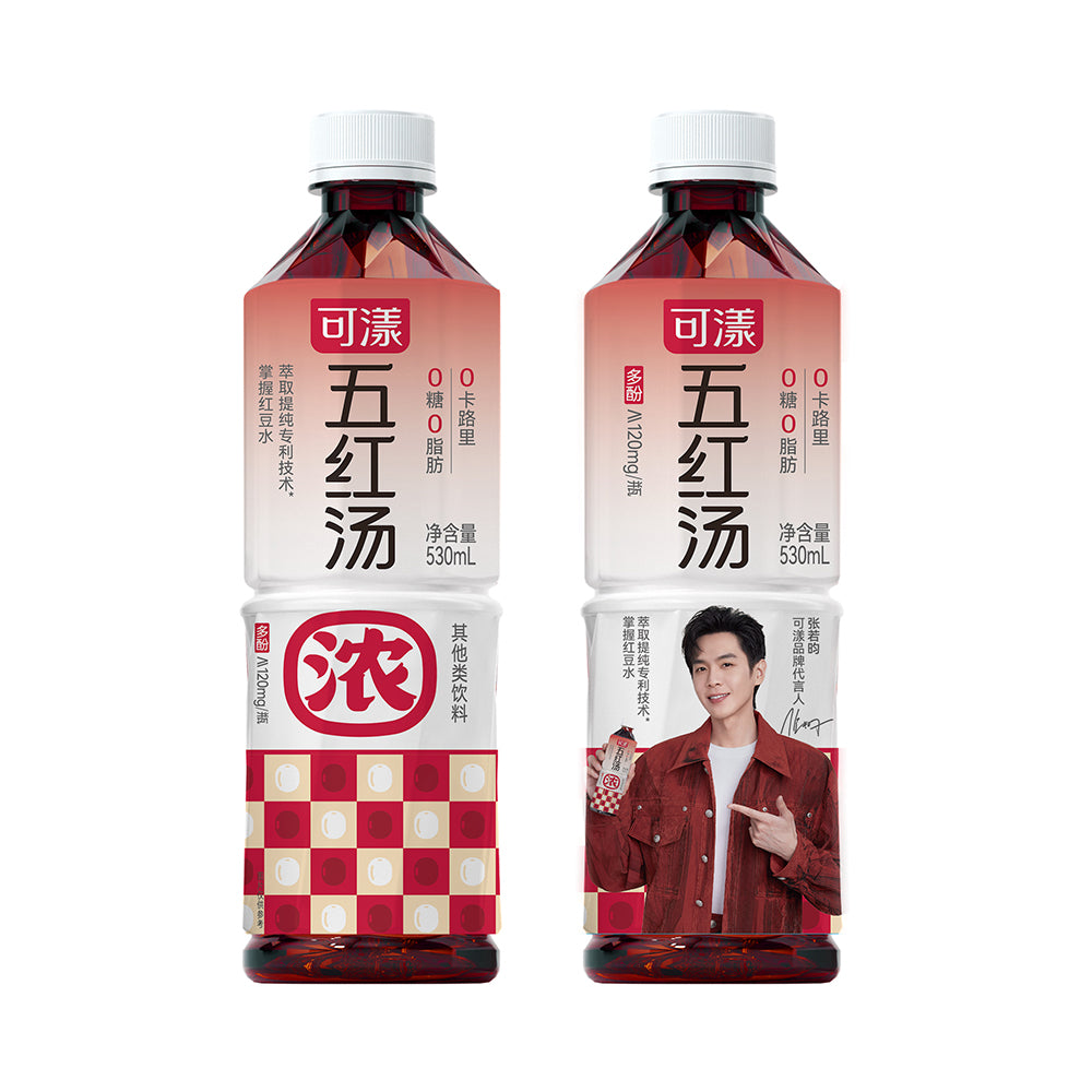 Keyang-Five-Red-Soup-Drink---530ml-x-15-Bottles-1