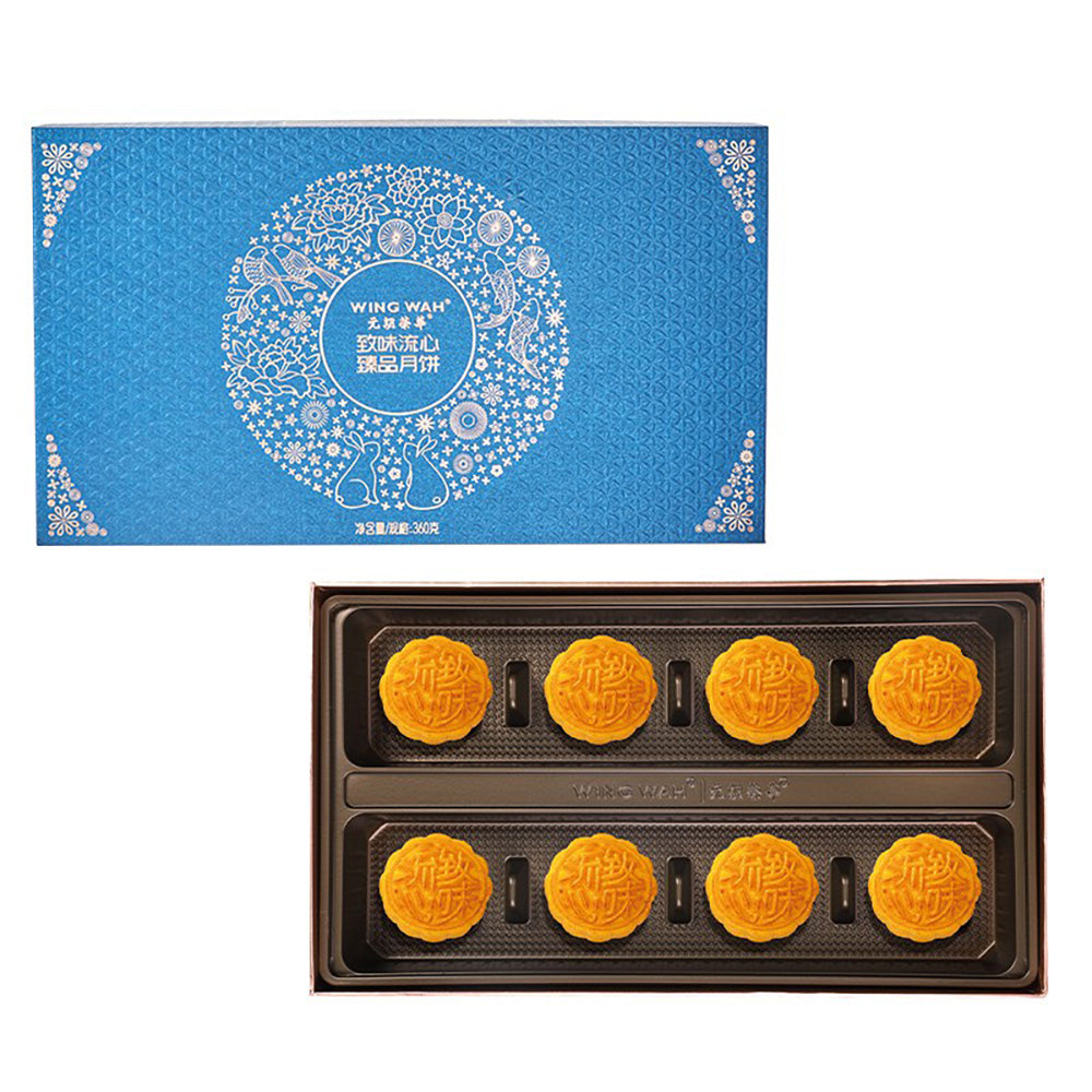 Wing-Wah-Premium-Custard-Mooncakes-Gift-Box---8-Pieces,-360g-1