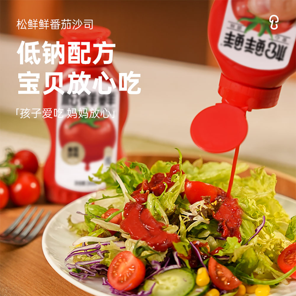 Songxian-Fresh-Tomato-Sauce-245g-1