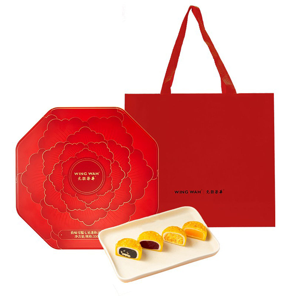 Wing-Wah-Assorted-Mini-Snowy-Mooncakes-Gift-Box---7-Pieces,-350g-1