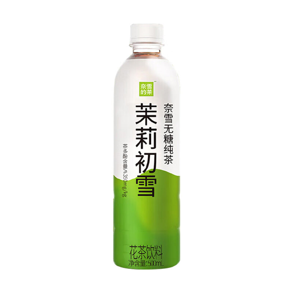 [Full-Case]-Nayuki's-Tea-Jasmine-Early-Snow-Flower-Tea-Sugar-Free-500ml*15-1