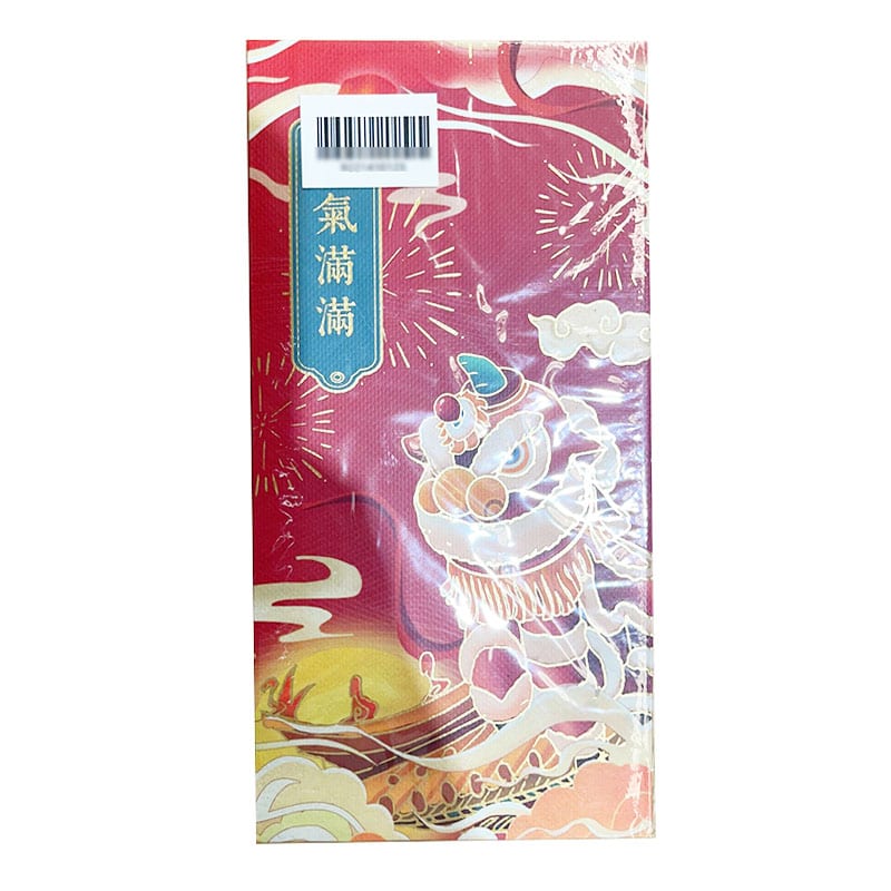 Chinese-Style-Red-Envelopes---Mixed-Pack-of-6-1