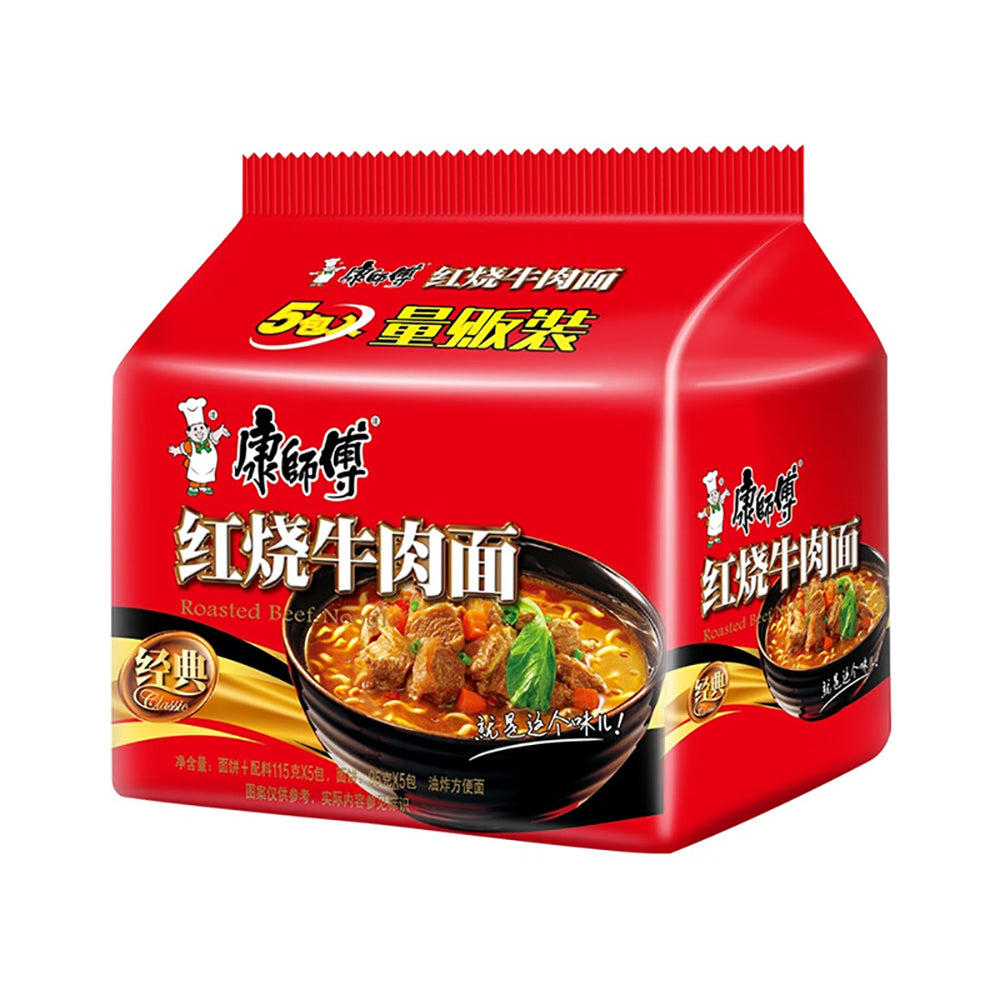 Kang Shi Fu Braised Artificial Beef Flavor Instant Noodles 104g - 5 Packs