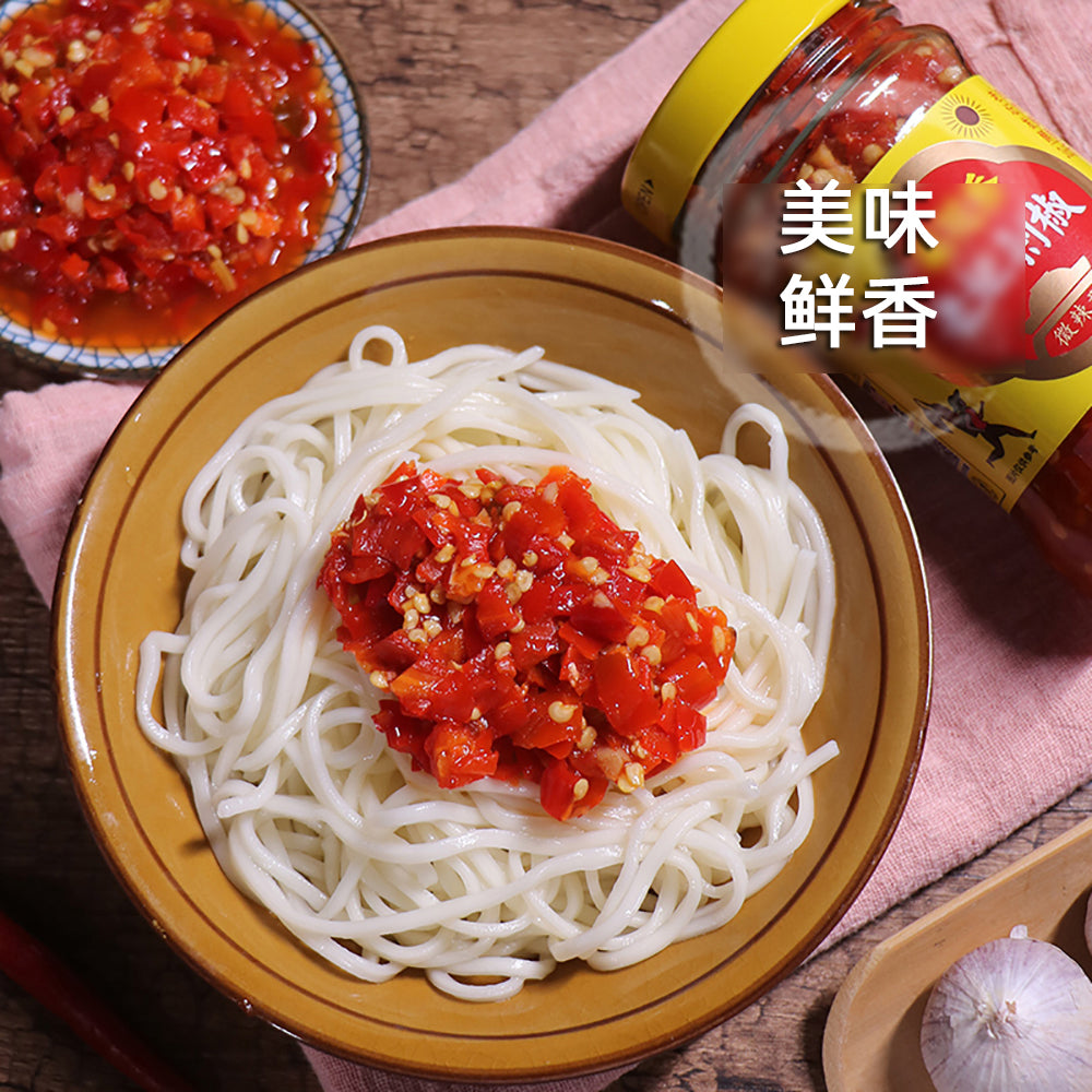 Caixiangxiang-Pickled-Chili-Sauce---Mild-Spicy,-280g-1