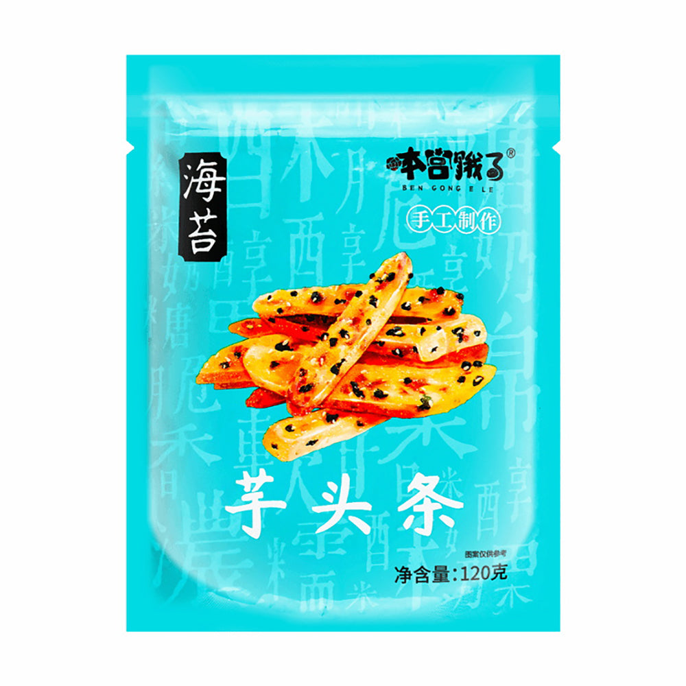 Ben-Gong-E-Le-Taro-Sticks-Seaweed-Flavor---120g-1