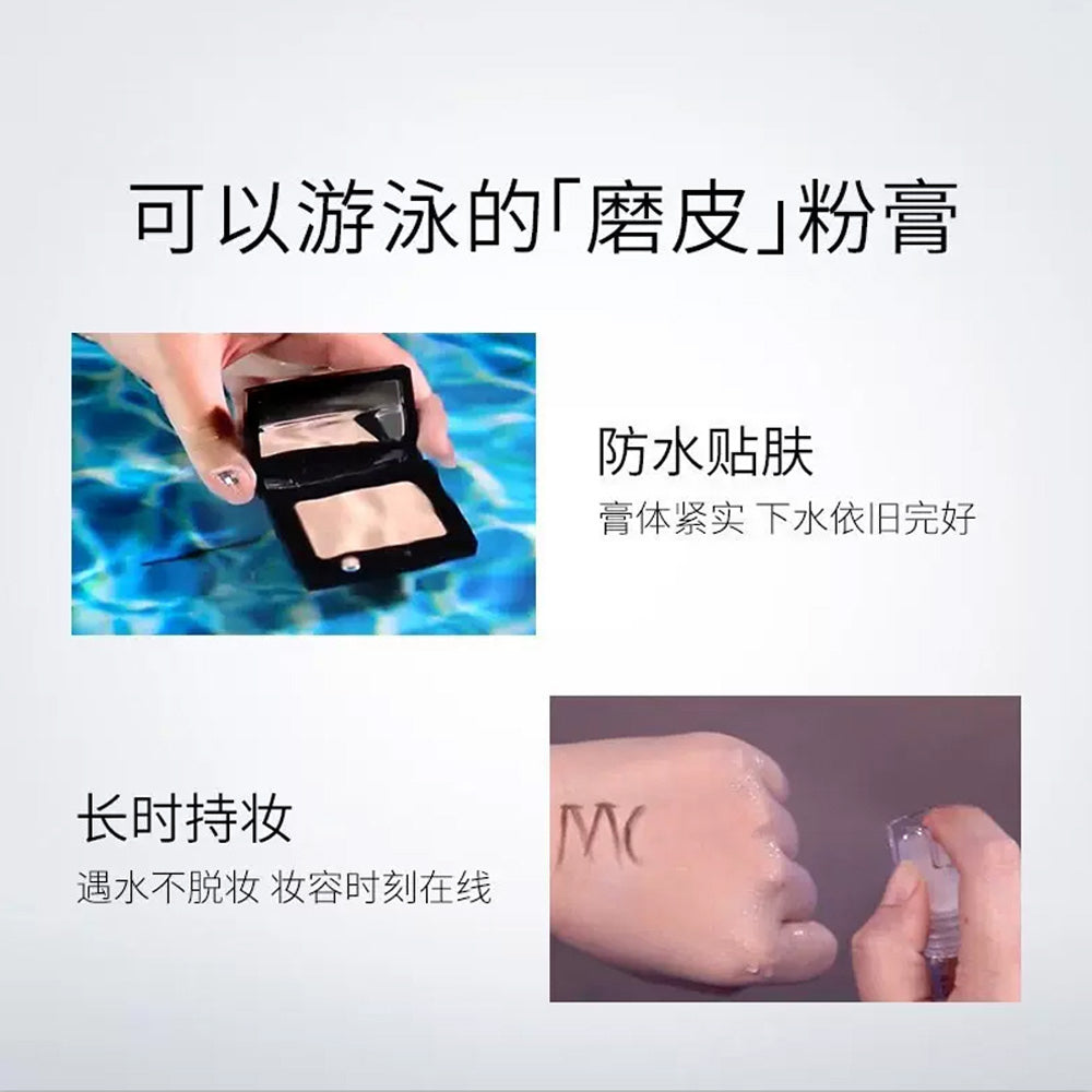 MAOGEPING-Radiant-Moisturizing-Flawless-Foundation-M02---4.5g-1