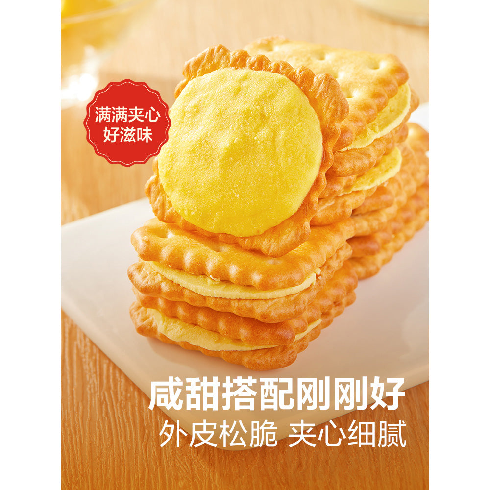 Bestore-Cheese-filled-Biscuits-106g-1