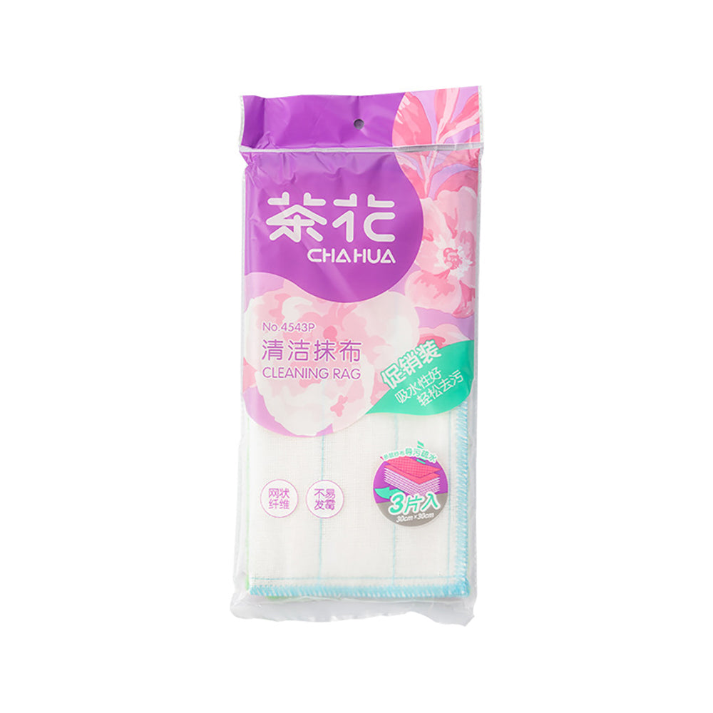 Chahua-Cleaning-Rags---3-Pieces-1