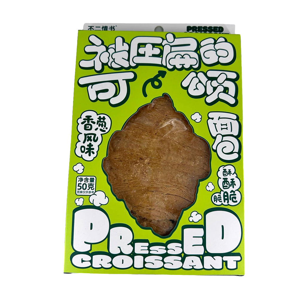 Bu-Er-Qing-Shu-Pressed-Croissant-with-Scallion-Flavor---50g-1