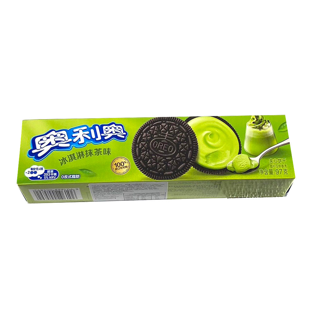 Oreo-Matcha-Ice-Cream-Flavor-Sandwich-Cookies---97g-1