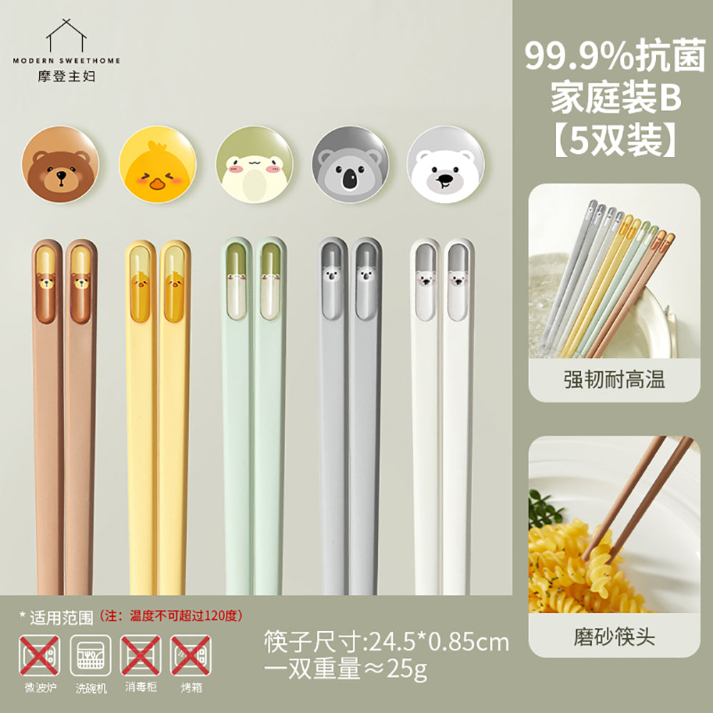 Modern-Housewife-99.9%-Antibacterial-Alloy-Chopsticks-Family-Pack-B---5-Pairs-1