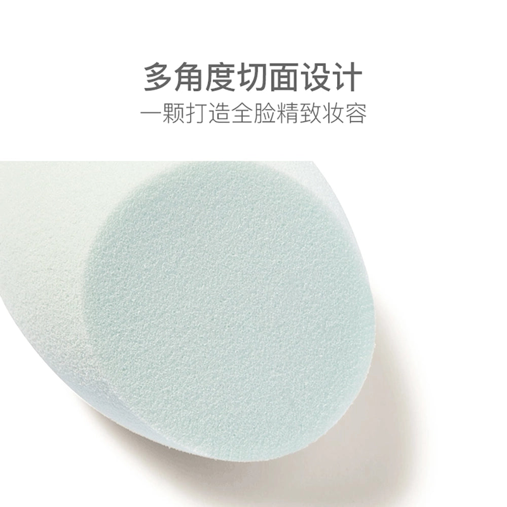 NetEase-Yanxuan-3-Piece-Makeup-Sponge-Set-with-Holder-1