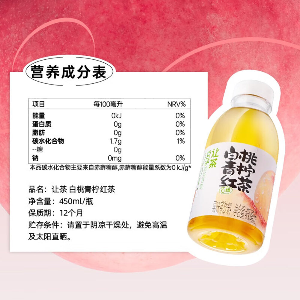 Let-Tea-Peach-and-Lime-Black-Tea---450ml-1