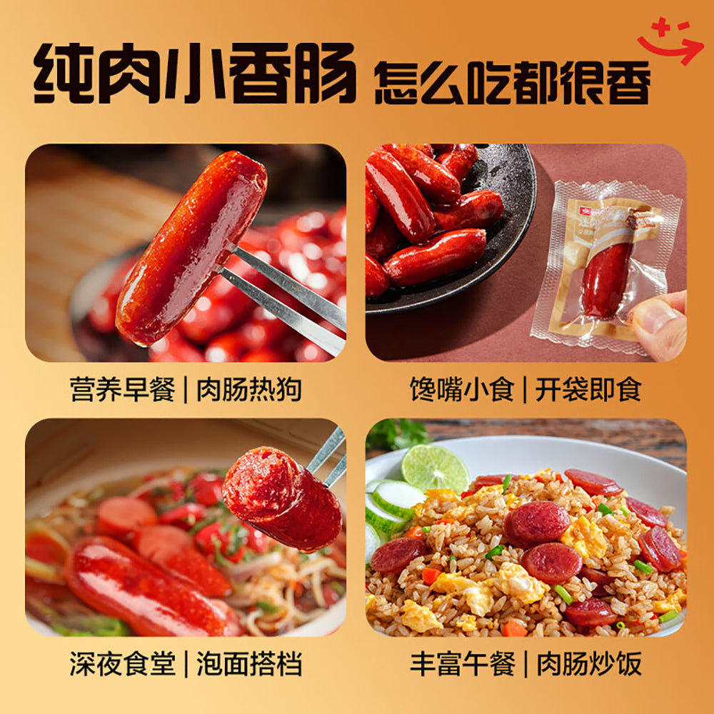 Bestore-Mini-Grilled-Sausages-Charcoal-Flavor---145g-1