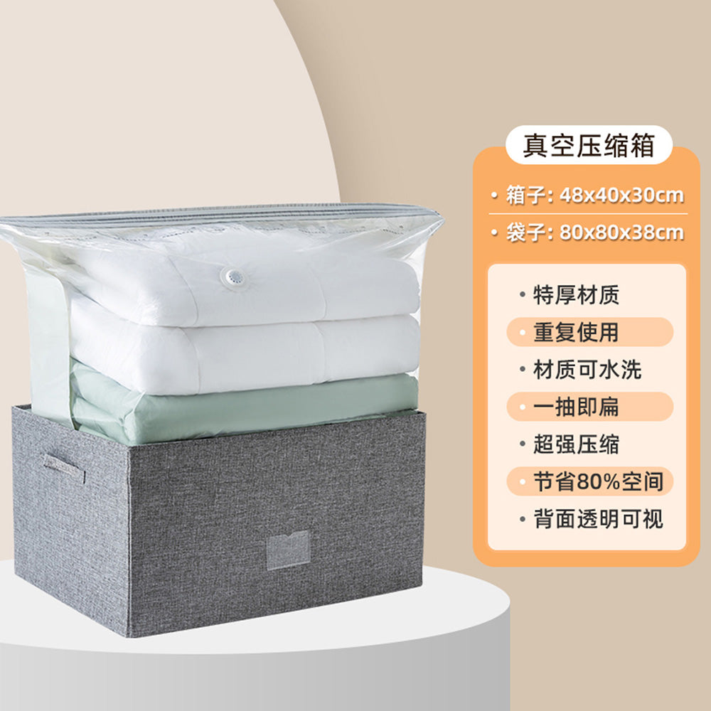 Taili-Cotton-and-Linen-Vacuum-Storage-Box-30x48x40cm-1