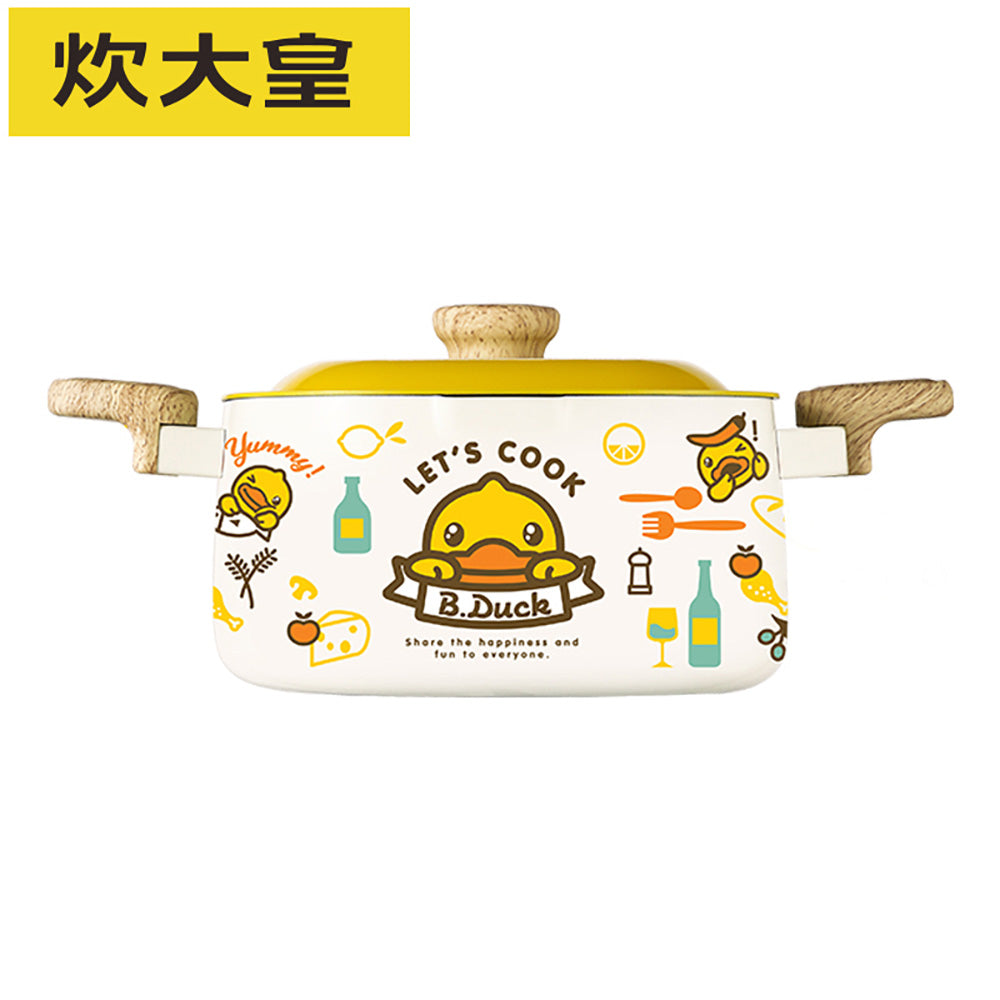 Chu-Da-Huang-Little-Yellow-Duck-Non-Stick-Soup-Pot-22cm-1