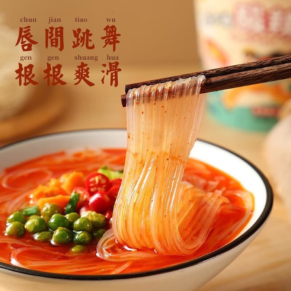 Fanxiaoyou-Hot-&-Sour-Vermicelli---135g-1