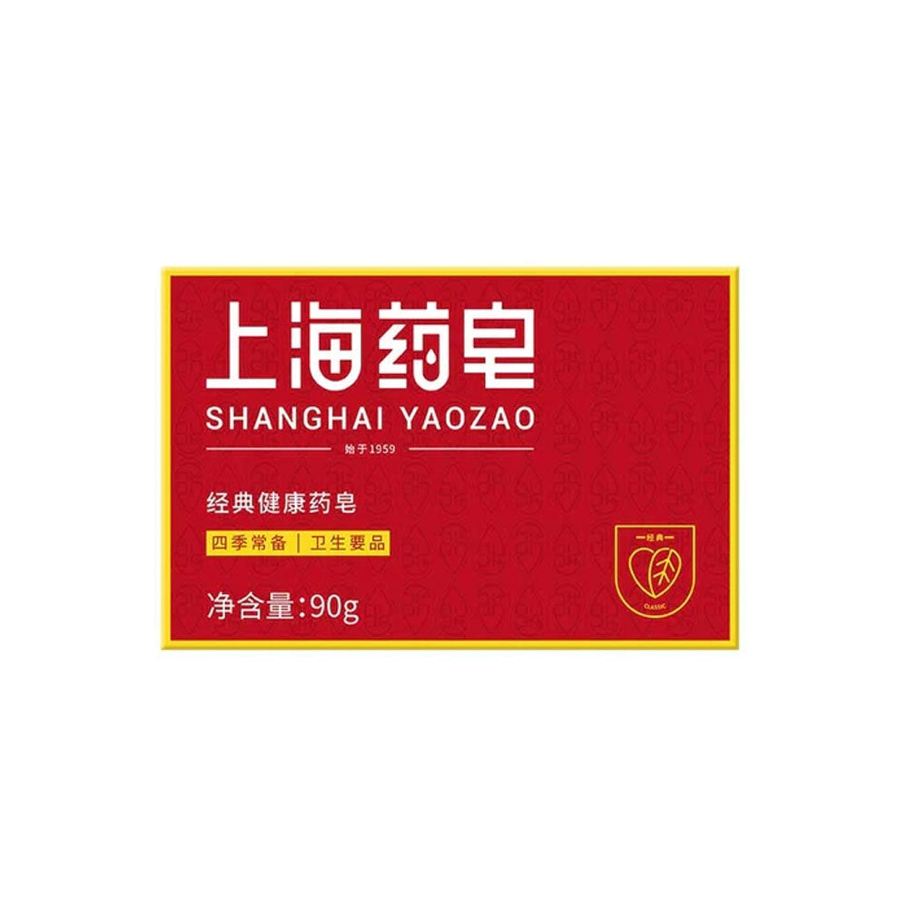 Shanghai-Medicinal-Soap-90g-1