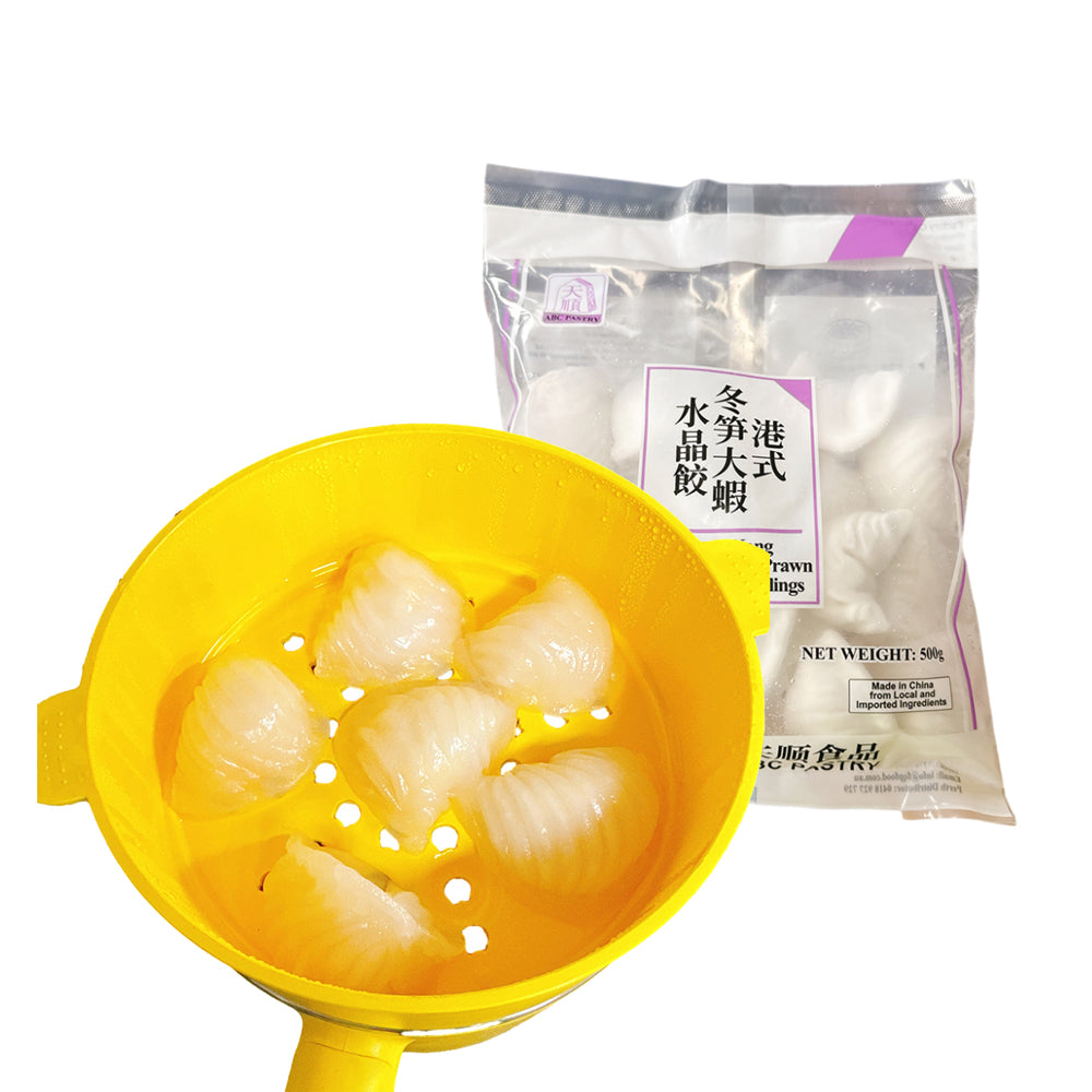 TianShun-Hong-Kong-Bamboo-Shoot-Prawn-Hargow-Dumplings-500g-1