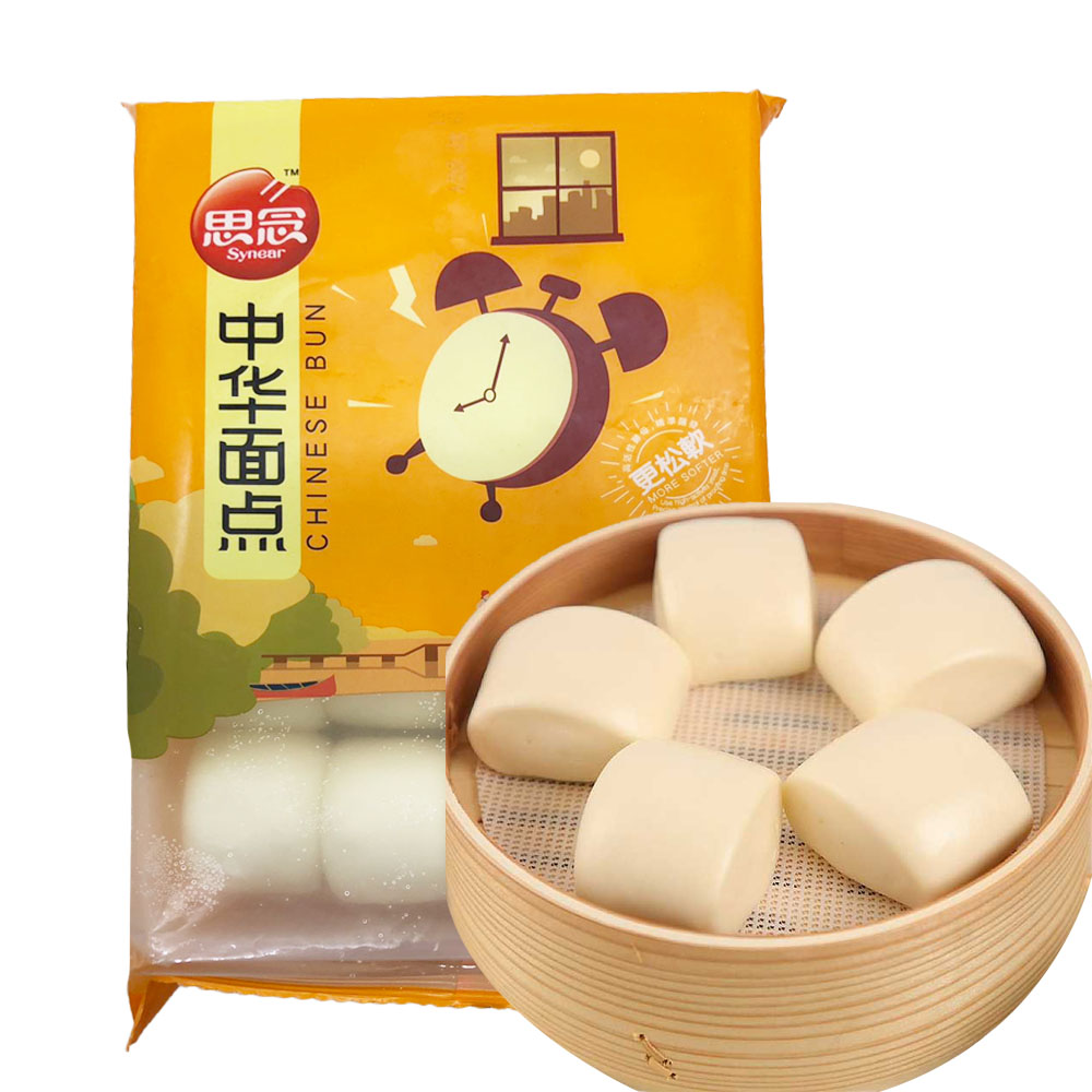 [Frozen]-Sinian-Milk-Flavoured-Mini-Buns-288g-1