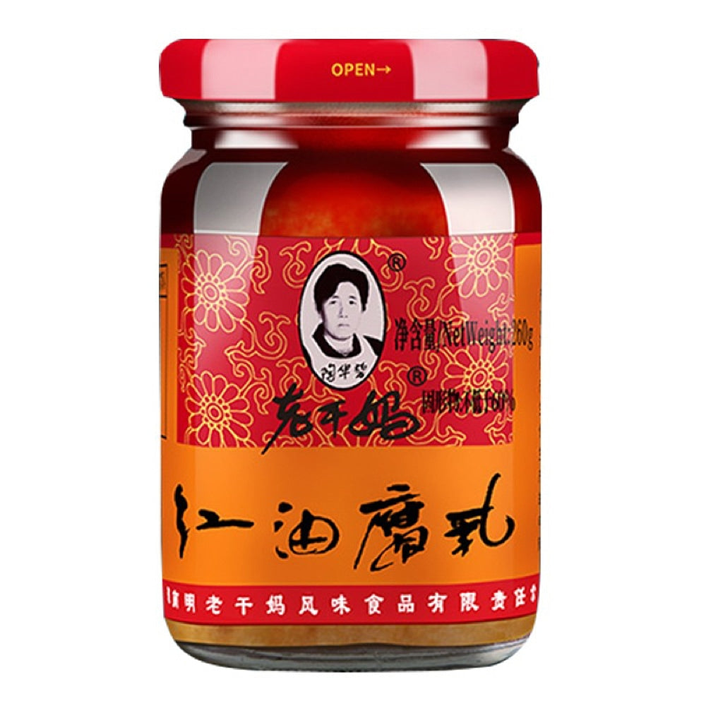 Lao Gan Ma Fermented Tofu in Chili Oil 260g – Umall - Australia's ...